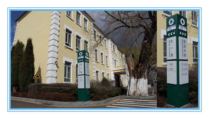 PP电子(中国)有限公司官网