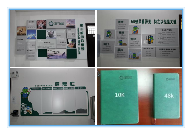 PP电子(中国)有限公司官网