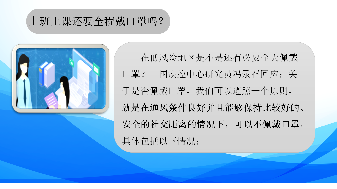 PP电子(中国)有限公司官网