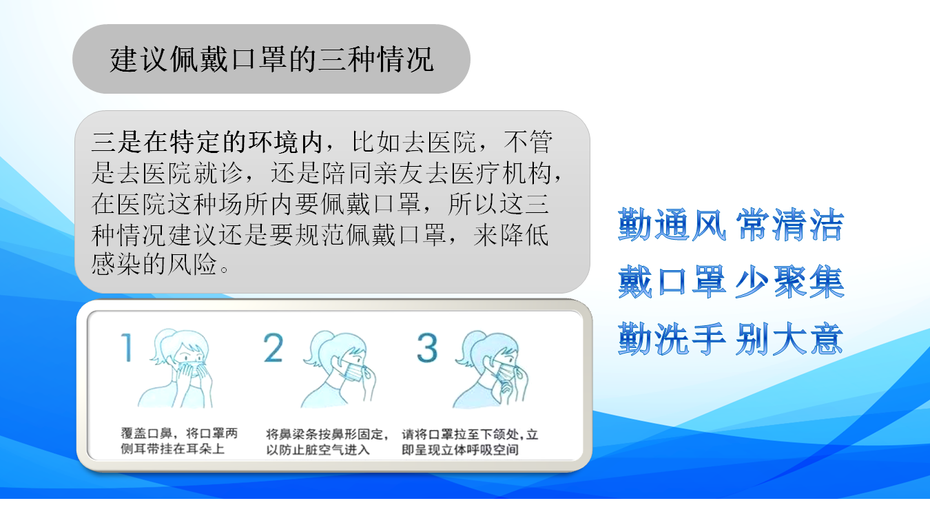 PP电子(中国)有限公司官网
