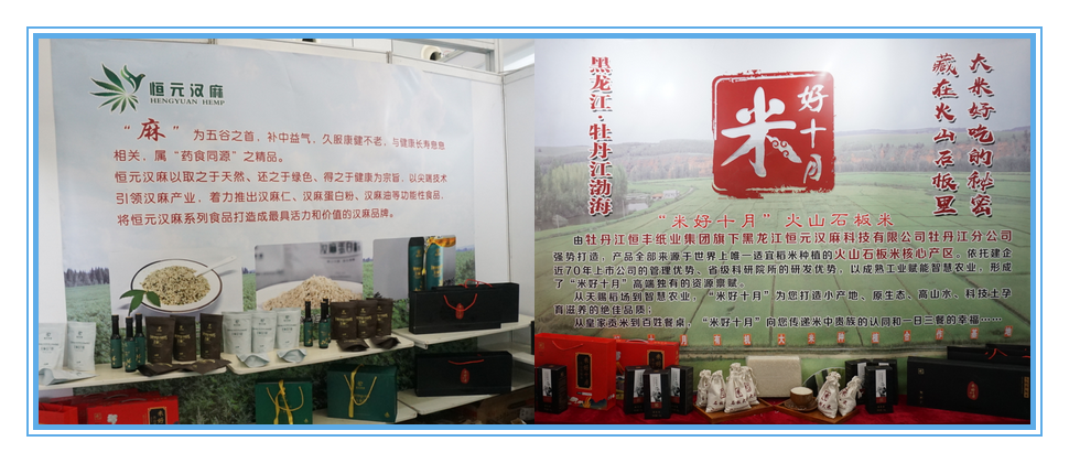 PP电子(中国)有限公司官网