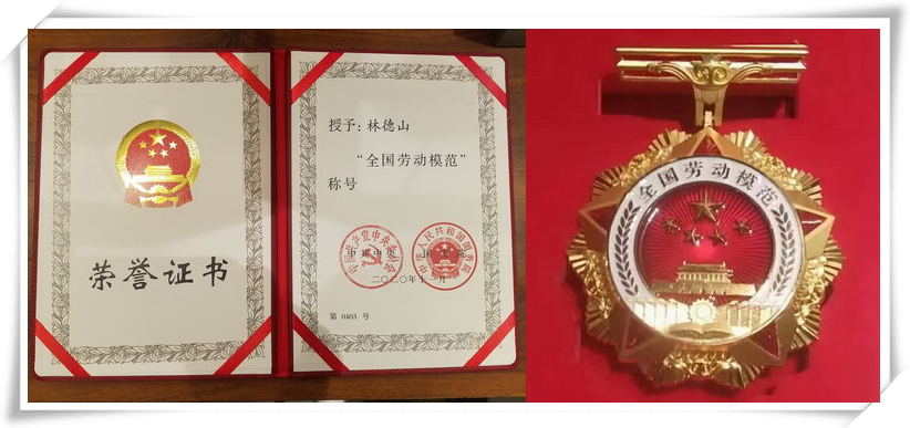 PP电子(中国)有限公司官网