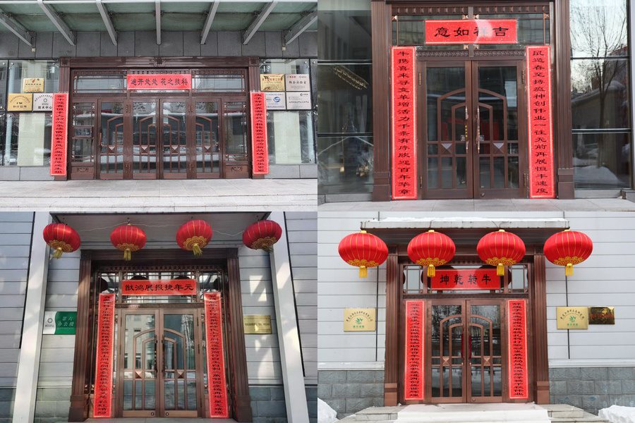 PP电子(中国)有限公司官网