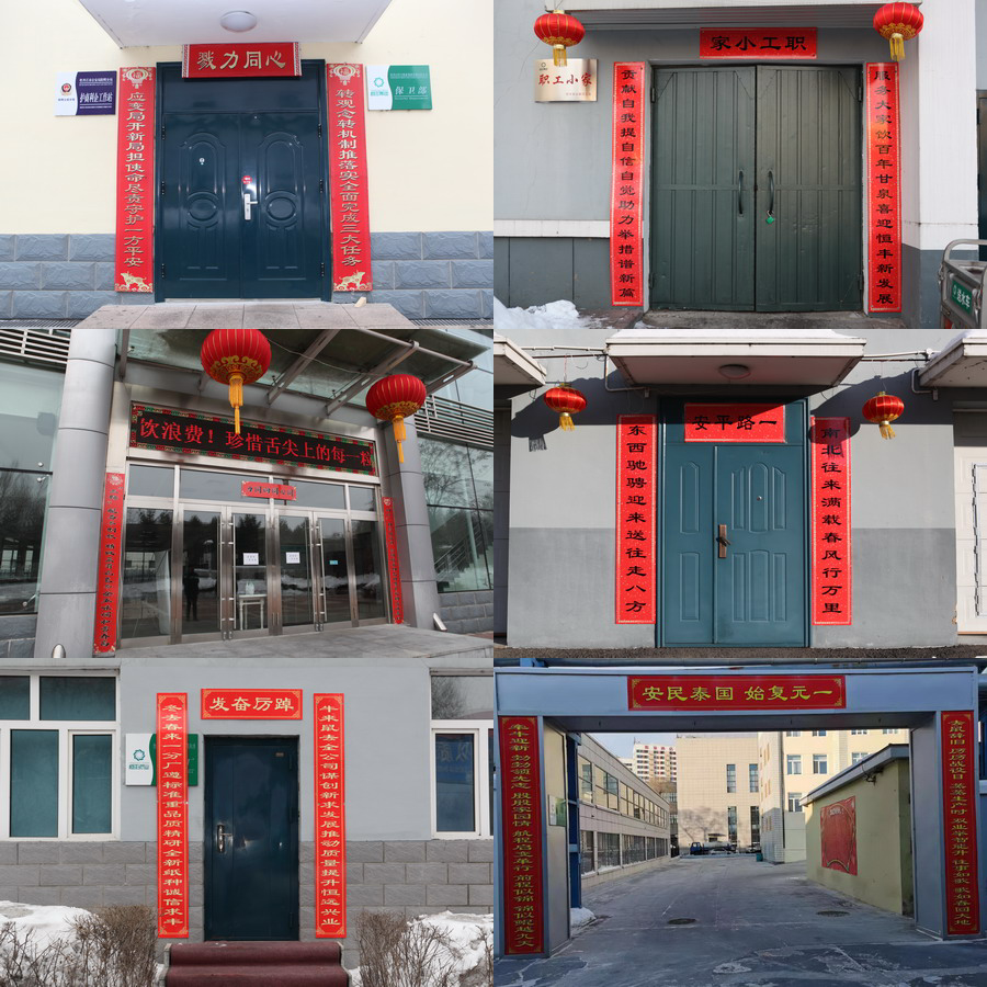 PP电子(中国)有限公司官网