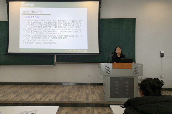 PP电子(中国)有限公司官网