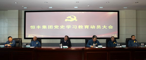 PP电子(中国)有限公司官网