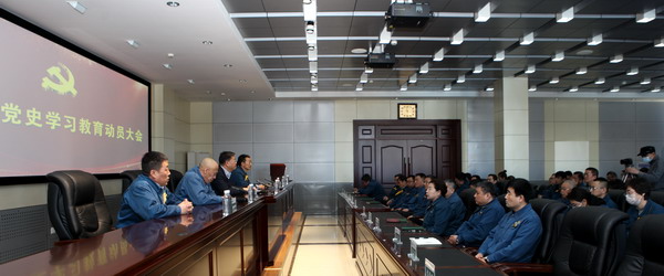 PP电子(中国)有限公司官网