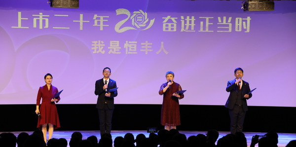 PP电子(中国)有限公司官网