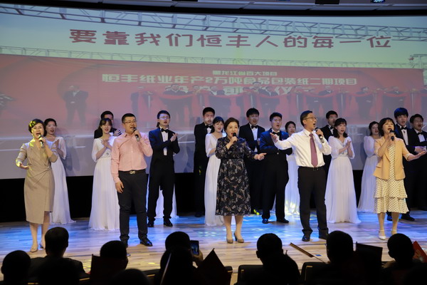 PP电子(中国)有限公司官网
