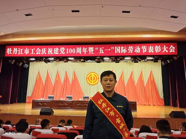 PP电子(中国)有限公司官网