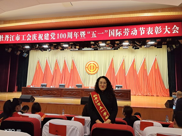 PP电子(中国)有限公司官网