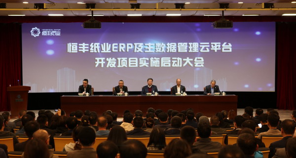 PP电子(中国)有限公司官网