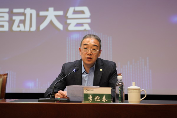 PP电子(中国)有限公司官网