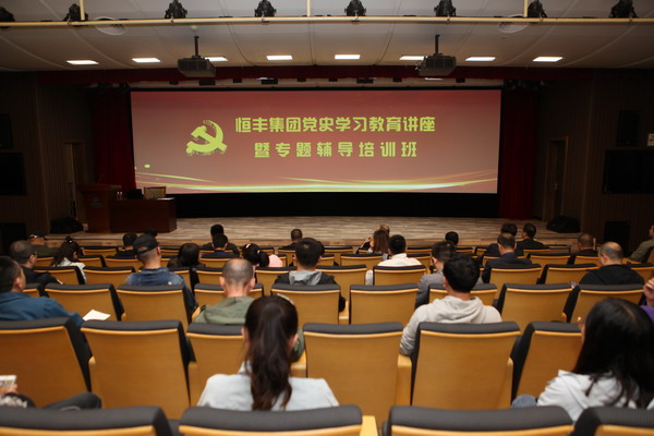 PP电子(中国)有限公司官网