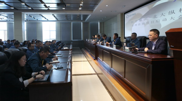 PP电子(中国)有限公司官网