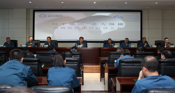 PP电子(中国)有限公司官网