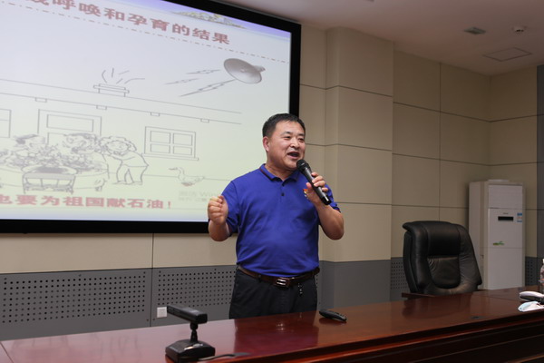 PP电子(中国)有限公司官网