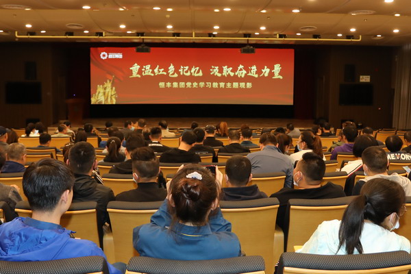 PP电子(中国)有限公司官网