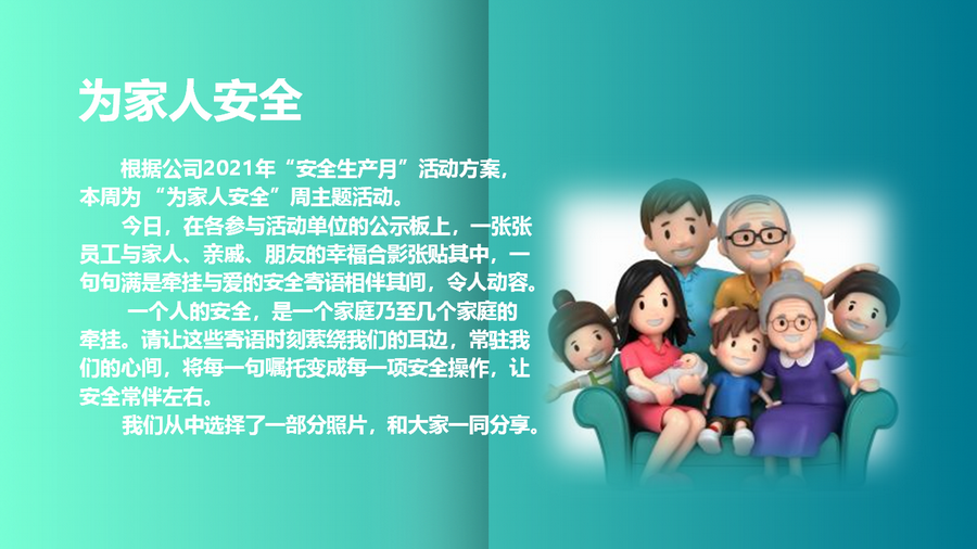 PP电子(中国)有限公司官网