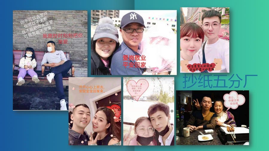 PP电子(中国)有限公司官网