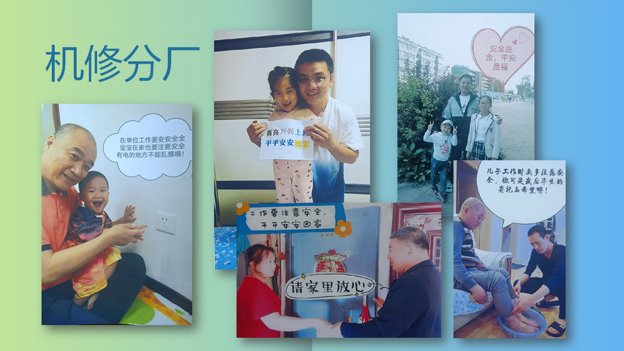 PP电子(中国)有限公司官网