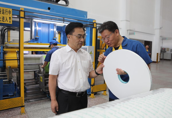 PP电子(中国)有限公司官网