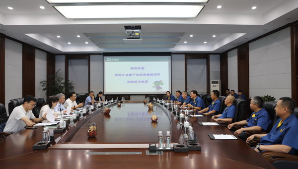 PP电子(中国)有限公司官网