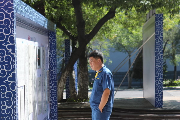 PP电子(中国)有限公司官网