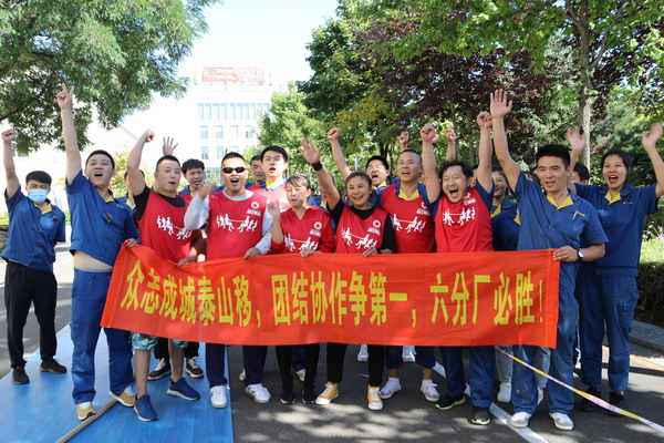 PP电子(中国)有限公司官网