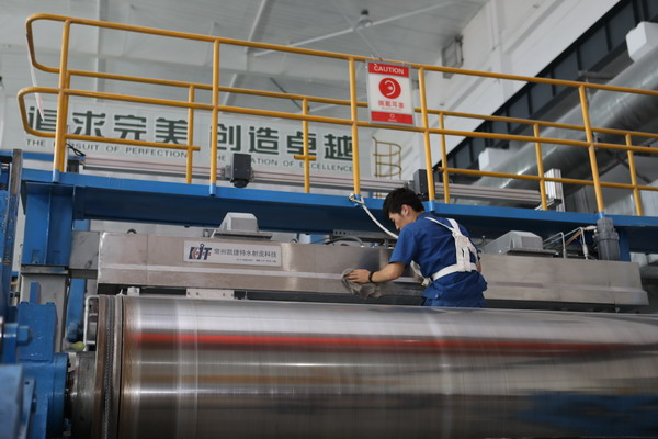 PP电子(中国)有限公司官网