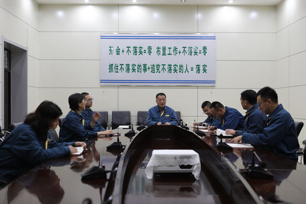 PP电子(中国)有限公司官网