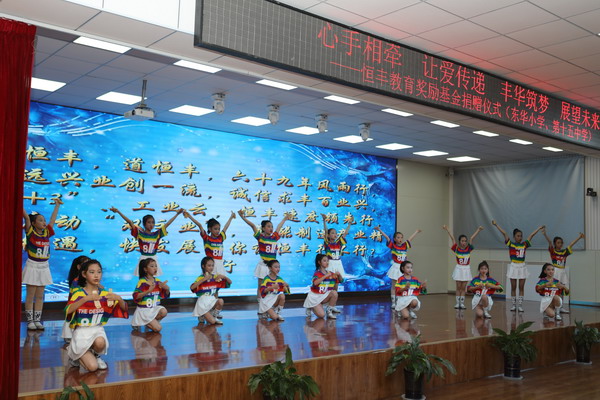 PP电子(中国)有限公司官网