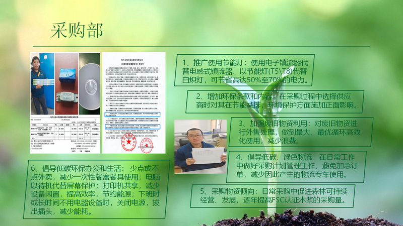 PP电子(中国)有限公司官网