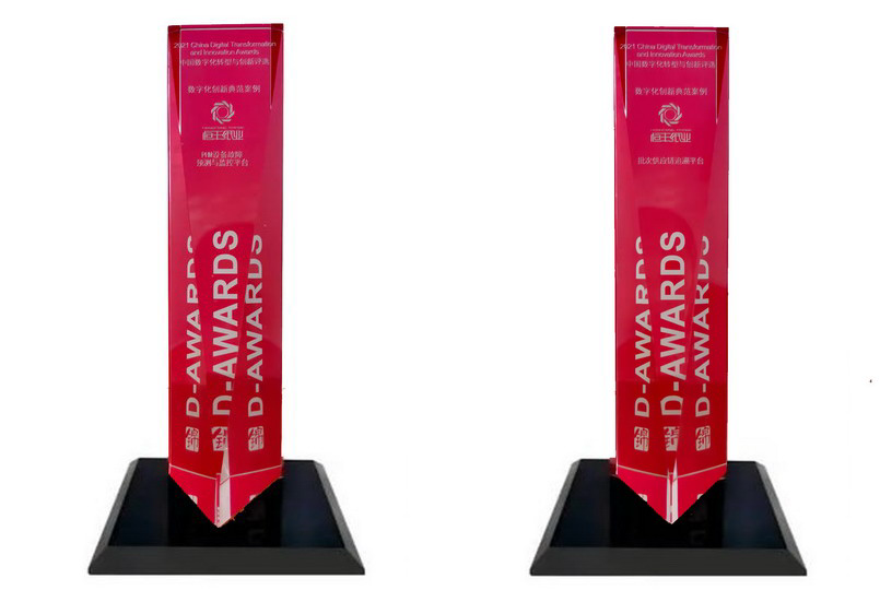 PP电子(中国)有限公司官网