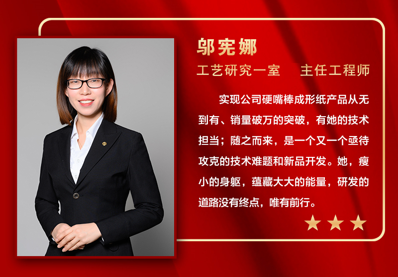 PP电子(中国)有限公司官网