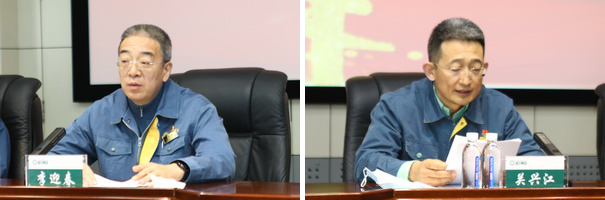 PP电子(中国)有限公司官网