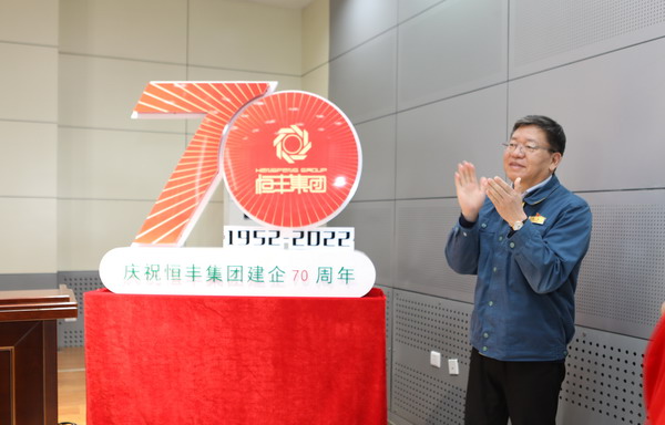 PP电子(中国)有限公司官网