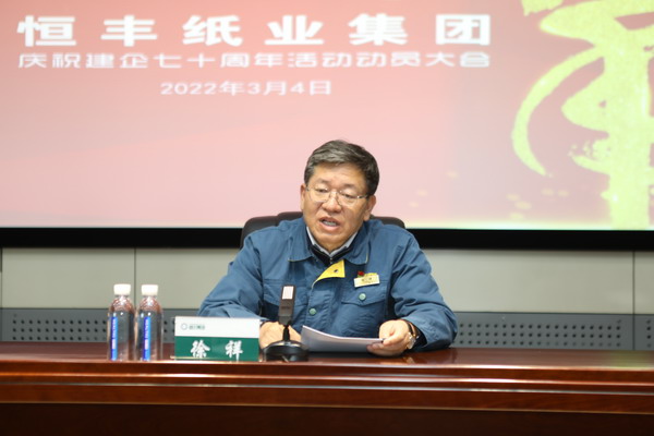 PP电子(中国)有限公司官网