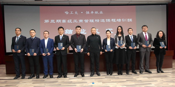 PP电子(中国)有限公司官网