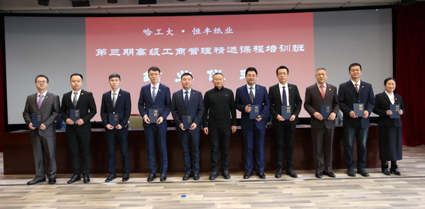 PP电子(中国)有限公司官网