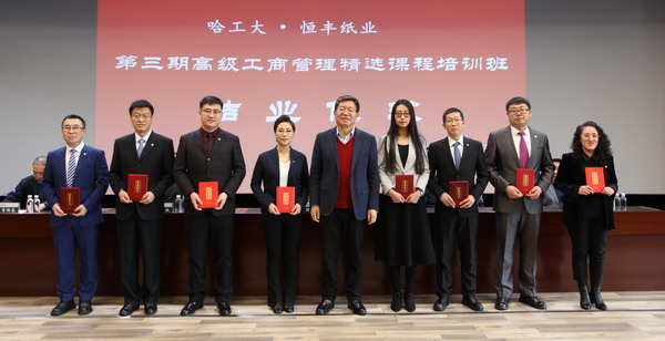 PP电子(中国)有限公司官网