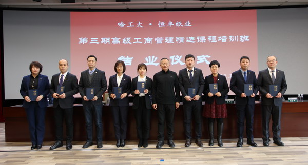 PP电子(中国)有限公司官网