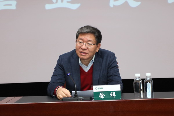 PP电子(中国)有限公司官网