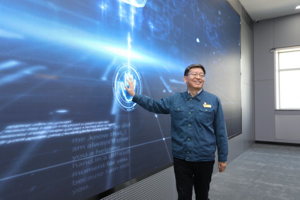 PP电子(中国)有限公司官网