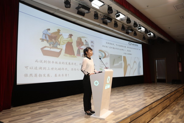 PP电子(中国)有限公司官网