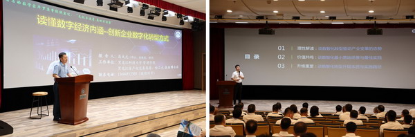 PP电子(中国)有限公司官网