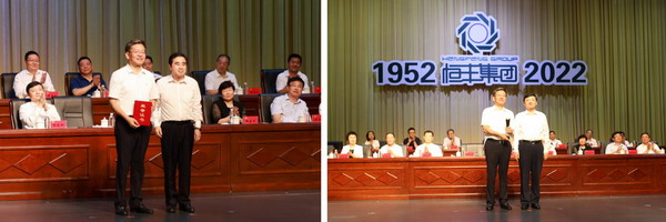 PP电子(中国)有限公司官网