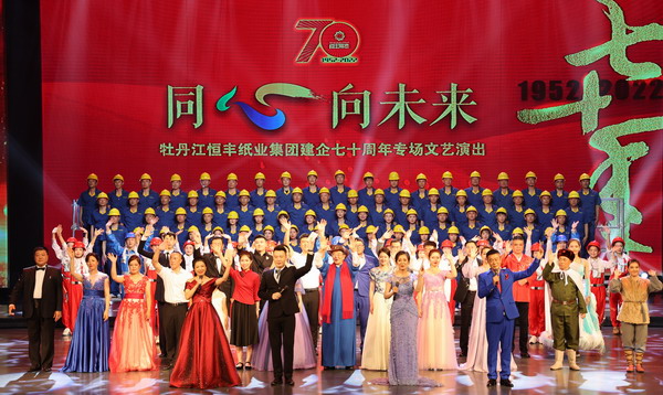 PP电子(中国)有限公司官网