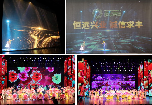 PP电子(中国)有限公司官网