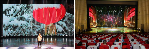 PP电子(中国)有限公司官网